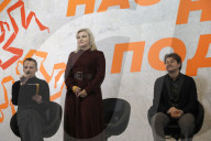 Celebration of 20th anniversary of Orange Revolution in Kyiv