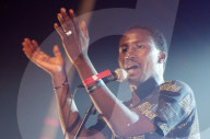 Alif Naaba