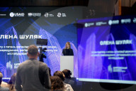 Digitisation of urban planning forum in Kyiv
