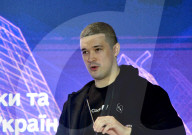 Digitisation of urban planning forum in Kyiv