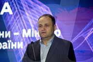 Digitisation of urban planning forum in Kyiv