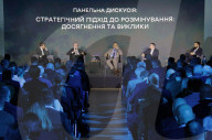 Demining Ukraine forum 20 in Kyiv