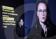 Demining Ukraine forum 20 in Kyiv