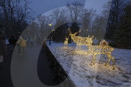 Christmas lights in Kharkiv