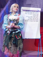 JW3's Goldie Frocks and the Bear Mitzvah by Nick Cassenbaum at the JW3 centre, London, UK
