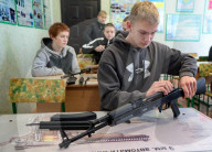 "Defence of Ukraine" subject in college in Kyiv region