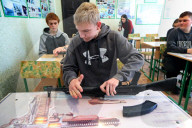"Defence of Ukraine" subject in college in Kyiv region