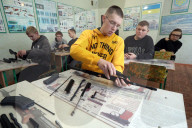 "Defence of Ukraine" subject in college in Kyiv region