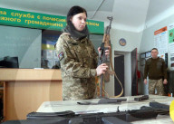 "Defence of Ukraine" subject in college in Kyiv region