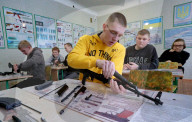 "Defence of Ukraine" subject in college in Kyiv region