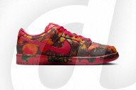 Les baskets Nike tirées du film "Wicked"