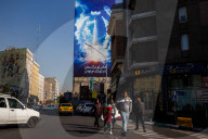 Patriotic billboards in Tehran