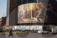 Patriotic billboards in Tehran