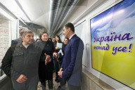 Ombudsman visits Kharkiv metro school