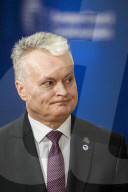 EU Summit Focuses on Support for Ukraine