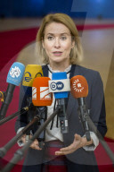 EU Summit Focuses on Support for Ukraine