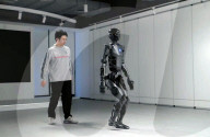 New humanoid robot for the workforce