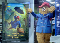 Paddington Bear visits Ukraine