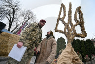 Ukraine’s coat of arms made of didukhs installed in Lviv
