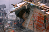 2014 Tsunami - Indonesia
