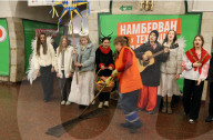 Students raise spirits by singing carols in Kyiv subway