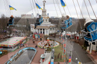 Winter Country project in Kyiv