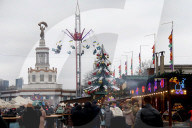 Winter Country project in Kyiv