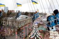 Winter Country project in Kyiv