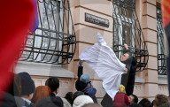 Lviv street renamed after assassinated linguist Iryna Farion
