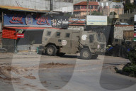 Israeli military raid in West Bank refugee camp