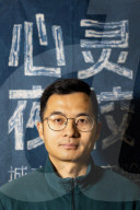 Li Jianxiong: The man making a business out of China's burnout generation.