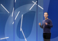 Facebook F8 developers conference