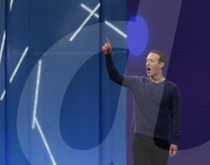 Facebook F8 developers conference