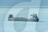 Rock salt freighter stuck in ice in Buffalo