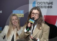 Ukraine’s Eurovision Song Contest 2025 National Selection in Kyiv