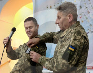 Born From the Flame military exhibit in Kyiv