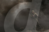 Ukraine front line