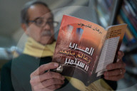 ‘We were raided regularly’: with Assad gone, banned books return to Syria’s shelves