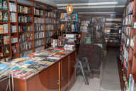 ‘We were raided regularly’: with Assad gone, banned books return to Syria’s shelves