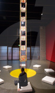 Citra Sasmita: Into Eternal Land exhibition at The Curve at the Barbican Centre, London, UK.
