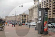 Vistas of Kyiv
