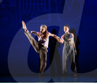 The Rose International Dance Prize Shortlisted performances at Sadlers Wells, London, UK.