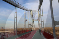 Park bridge over Dnipro river