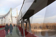 Park bridge over Dnipro river