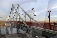 Park bridge over Dnipro river