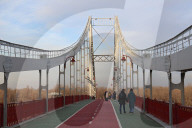 Park bridge over Dnipro river