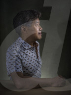 Donald Tang, chairman of Shein Group