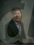 Donald Tang, chairman of Shein Group