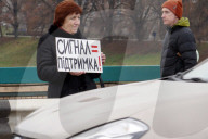 Azov in Captivity rally in Uzhhorod