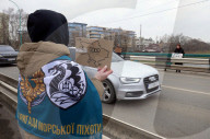 Azov in Captivity rally in Uzhhorod